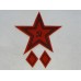 НАЧАЛЬНИК ДИВИЗИИ, нарукавные знаки различия РККА, обр. 1919 г..